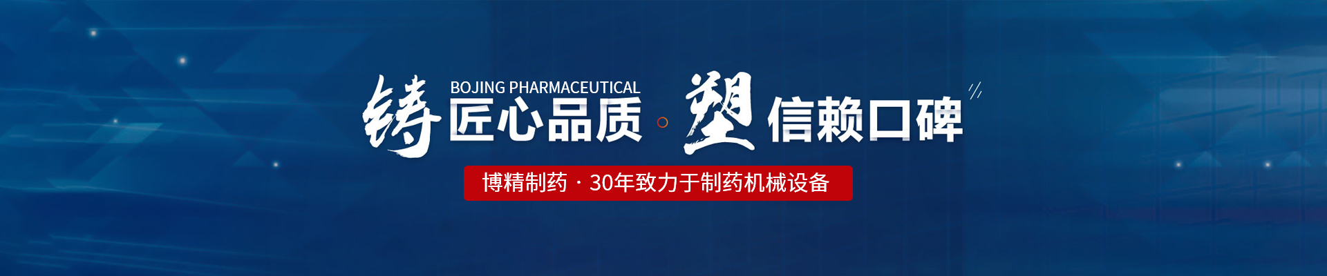 爱游戏-中国一站式服务官网
